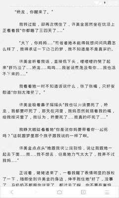 爱博体育官网首页